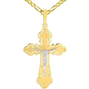 14k Two Tone Gold Open Outline Cross Eastern Orthodox Crucifix Pendant Figaro Link Necklace