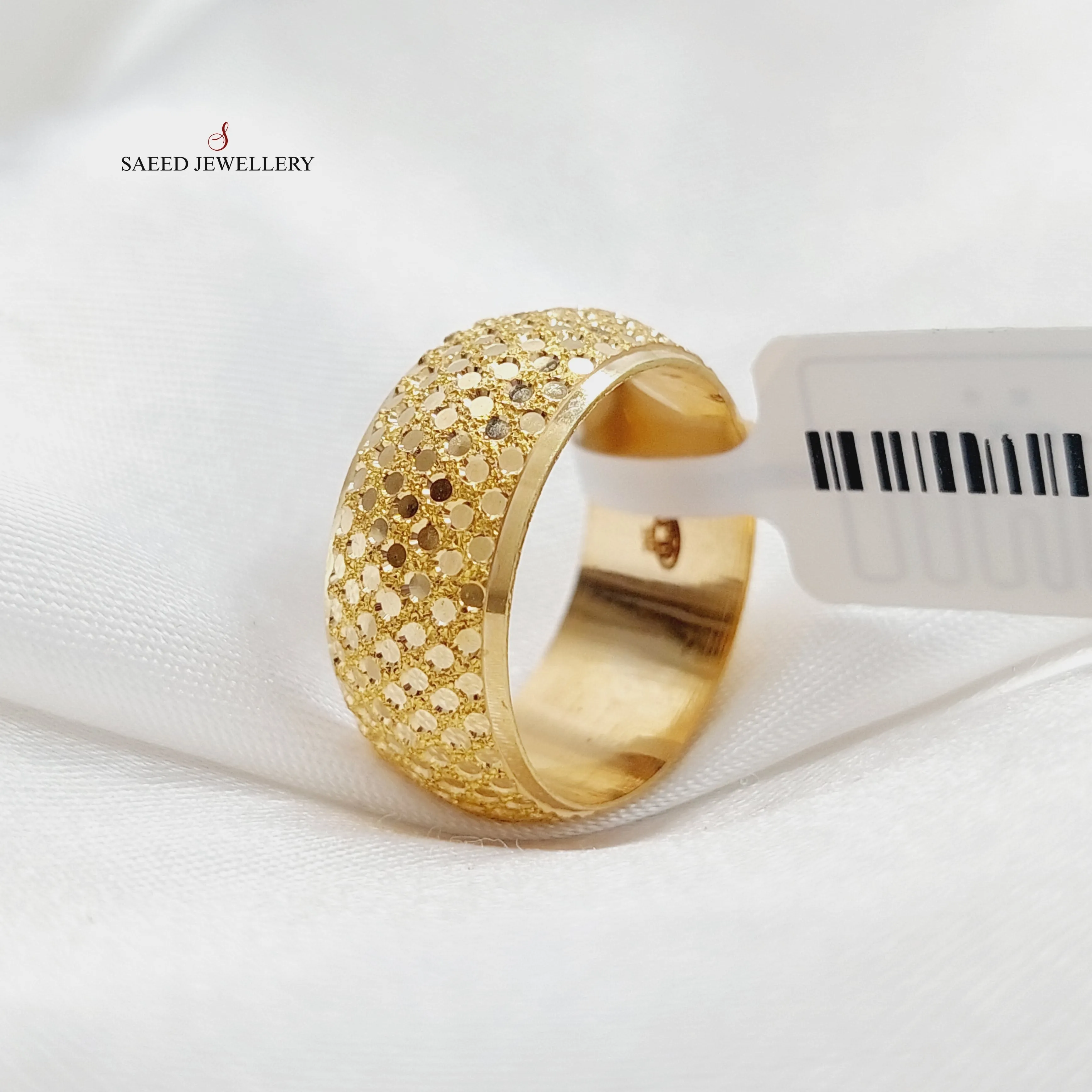 Beehive Wedding Ring