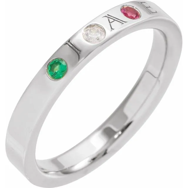 Engravable Initial Family Stackable 2mm Birthstone Ring