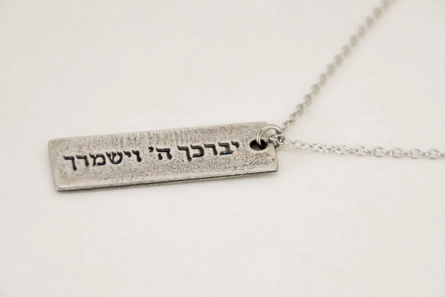 Men's necklace with a silver plaque Hebrew sentence God Bless You, stainless steel chain