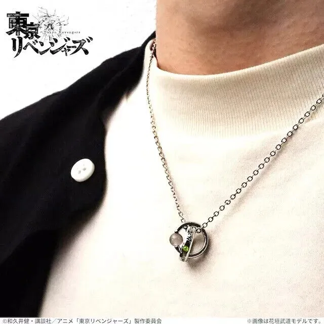 Tokyo Revengers Chifuyu Matsuno Birthday Stone Double Ring Necklace Pendant