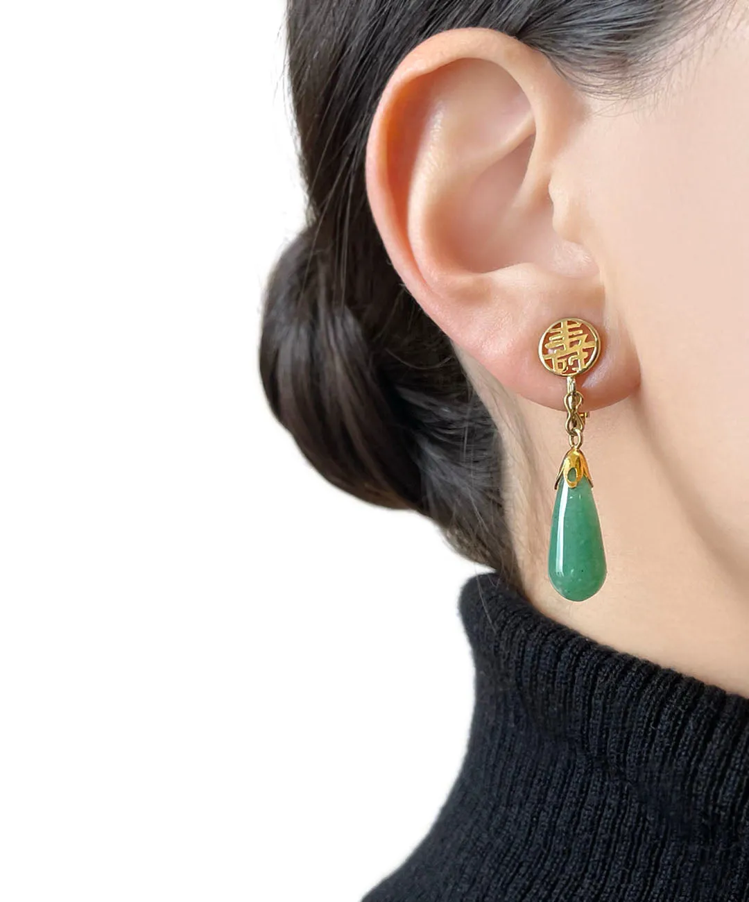 【USA輸入】ヴィンテージ 壽 ジェイドグリーン イヤリング/Vintage 壽 Jade Green Clip On Earrings